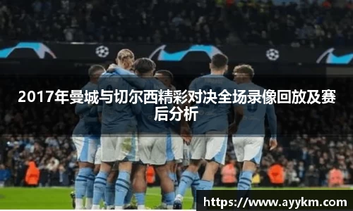 bg大游平台