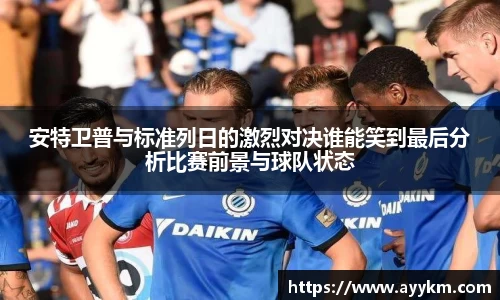 BG大游