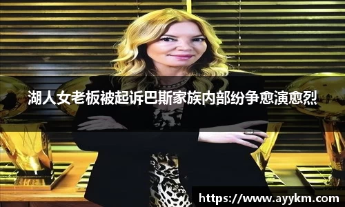 BG大游集团