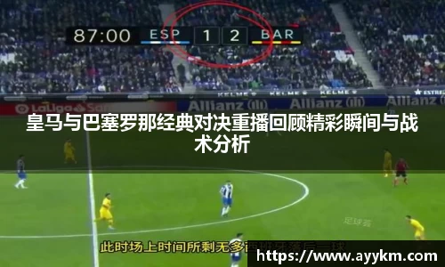 bg大游平台