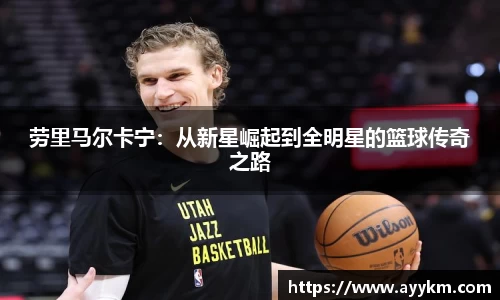 BG大游