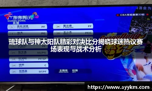 BG大游集团