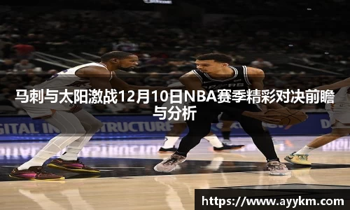 BG大游
