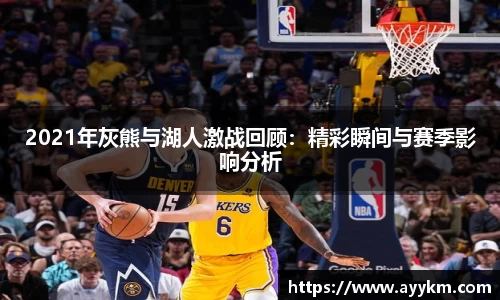 bg大游平台