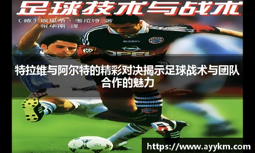 BG大游