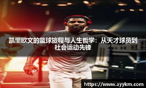 BG大游集团