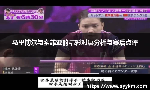 bg大游平台