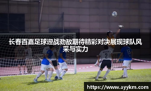 bg大游平台