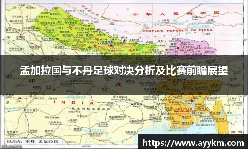 BG大游