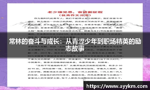 BG大游