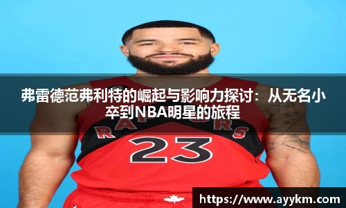 BG大游