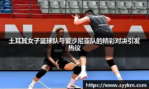 BG大游集团