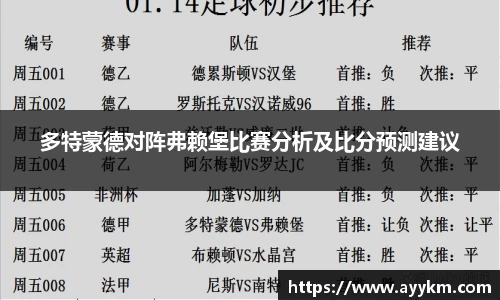 BG大游