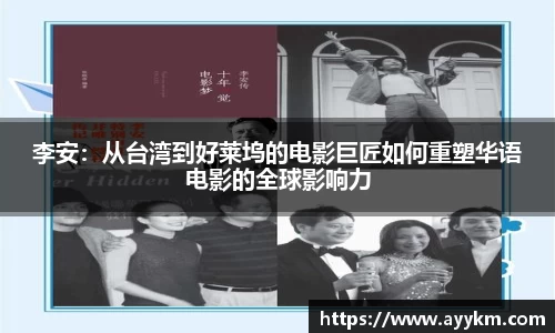 bg大游平台