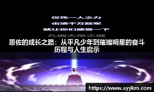 BG大游