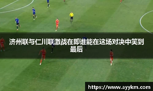 BG大游集团