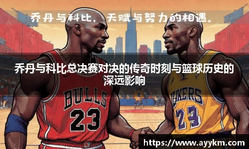 bg大游平台