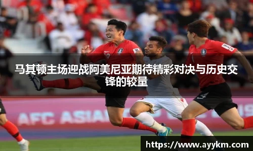 BG大游