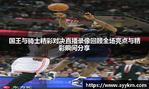 bg大游平台