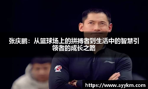 BG大游集团