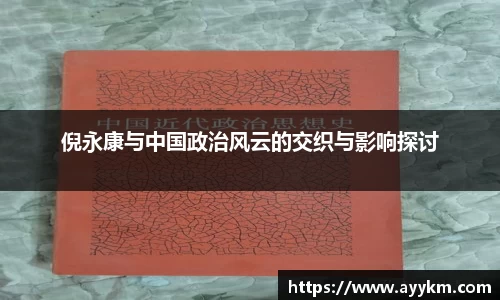 BG大游集团