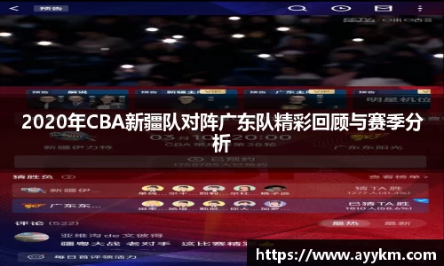 bg大游平台