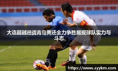 bg大游平台