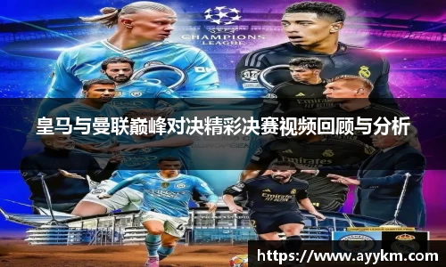 BG大游