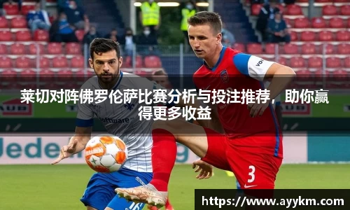 bg大游平台