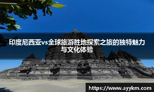 BG大游