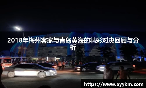 bg大游平台