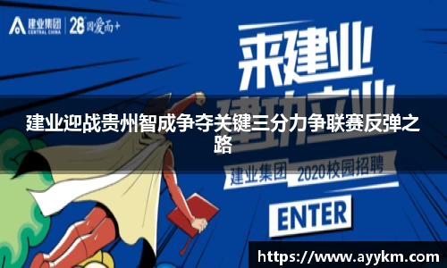 bg大游平台