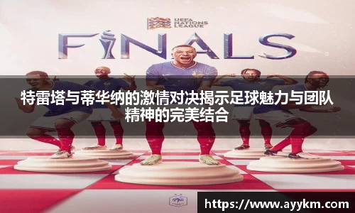 BG大游集团