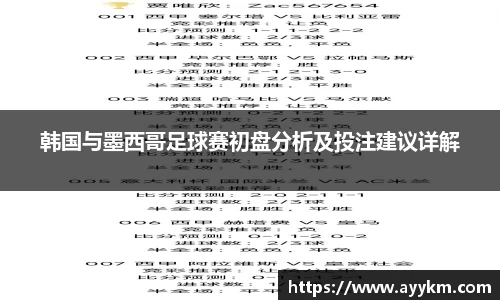 BG大游集团