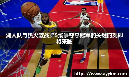 bg大游平台