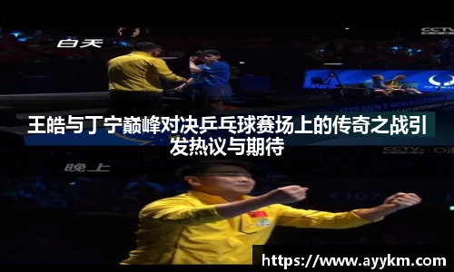 BG大游