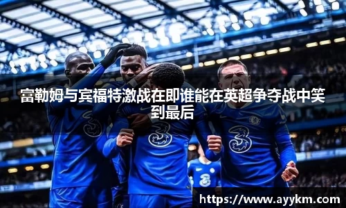 BG大游