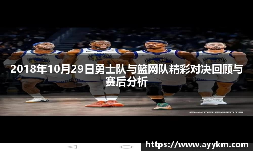 bg大游平台