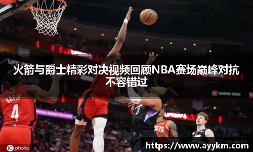 BG大游