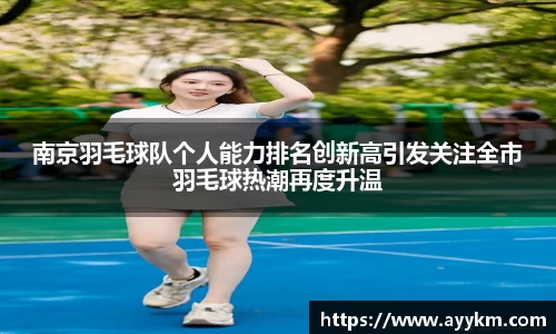BG大游
