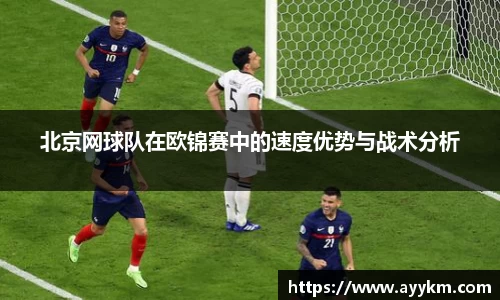BG大游集团