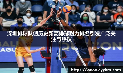 BG大游集团