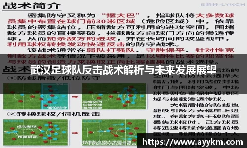 bg大游平台