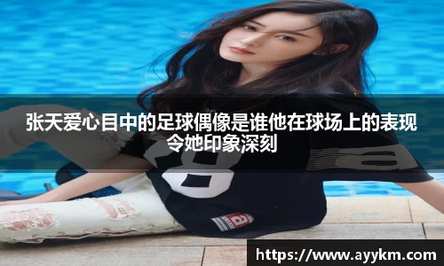 BG大游