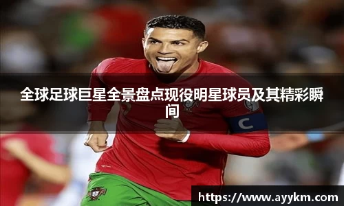 BG大游