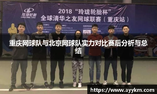 BG大游