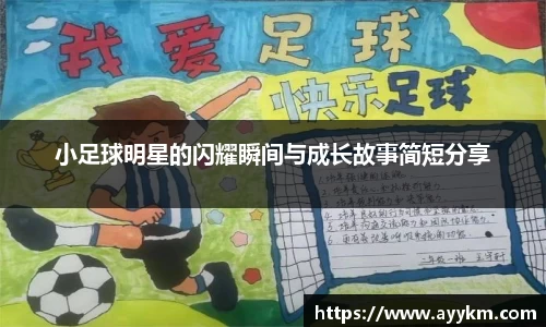 bg大游平台