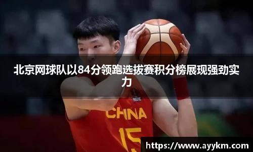 bg大游平台