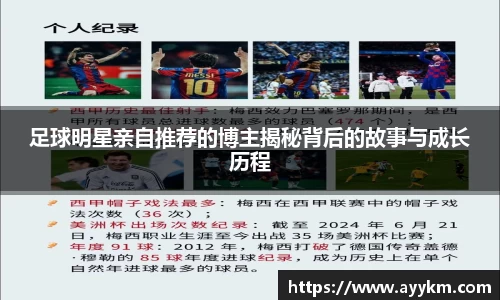 BG大游唯一官方网站