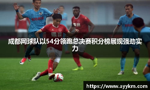 BG大游唯一官方网站